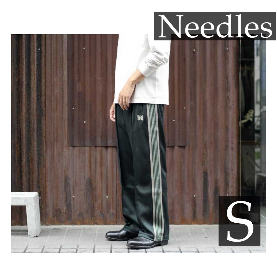 Needles - Needles トラックパンツ 21AW 1番人気希少カラー Sの通販 by