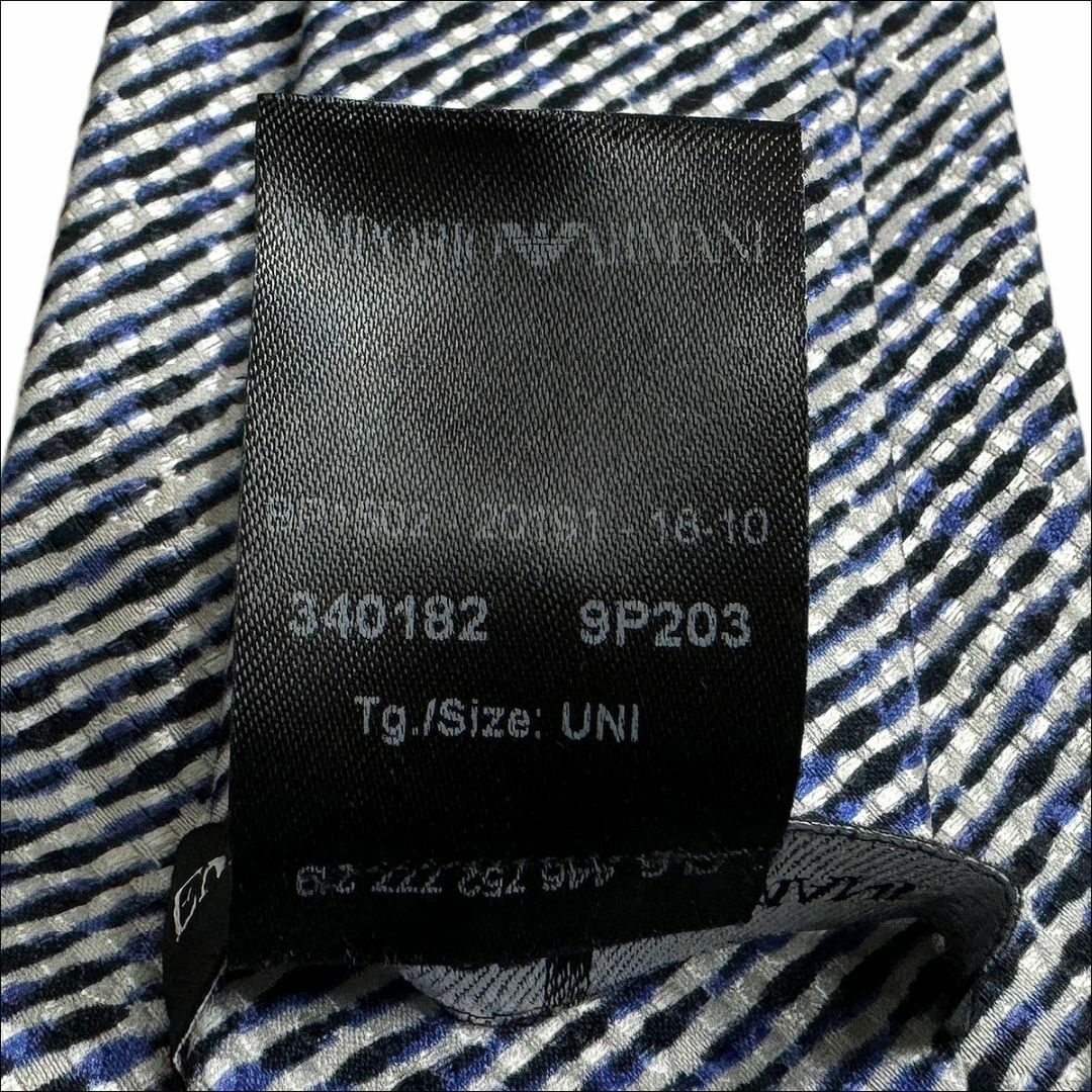 Emporio Armani(エンポリオアルマーニ)のJ7327 新品 エンポリオアルマーニ 総柄ネクタイ ブルー系 メンズのファッション小物(ネクタイ)の商品写真