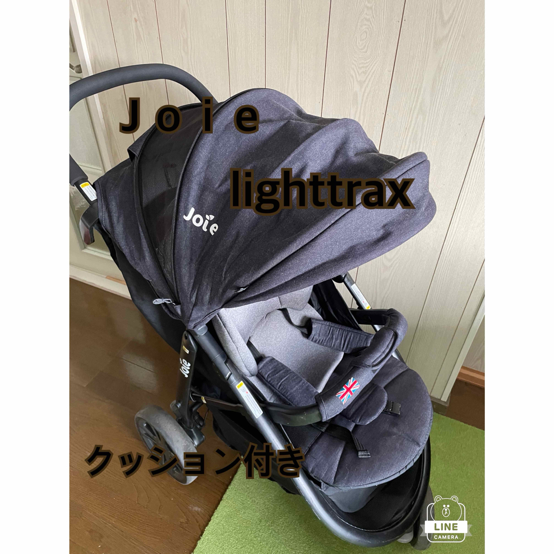 Joie (ベビー用品)(ジョイー)のジョイーライトトラックス クッション付き  ベビーカー キッズ/ベビー/マタニティの外出/移動用品(ベビーカー/バギー)の商品写真