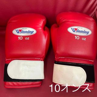 Winning - 1時間使用　ウイニング　10オンス　赤　ボクシンググローブ　マジックテープ式