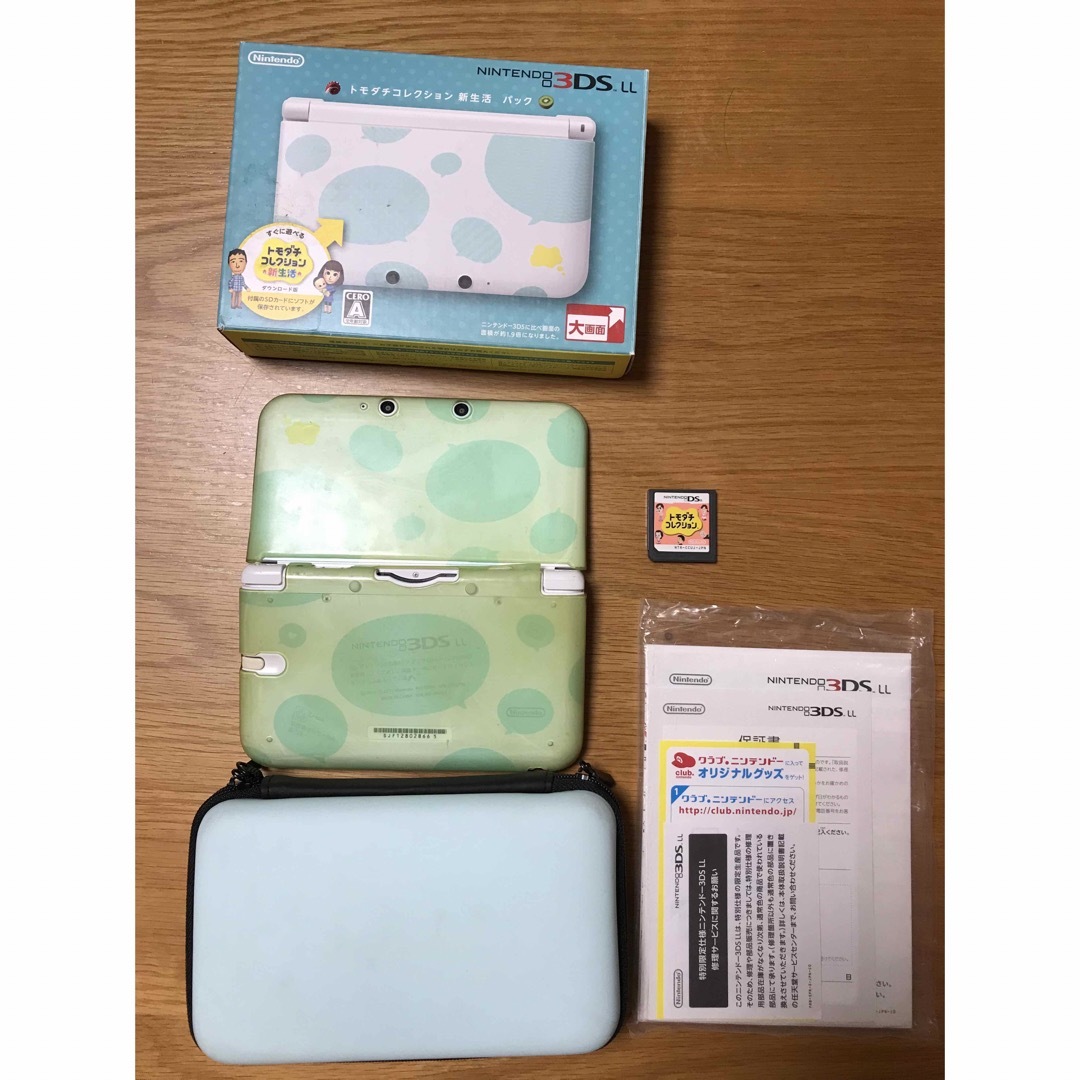 ニンテンドー3DS LL トモダチコレクション 新生活パック 携帯用ゲーム ニンテンドー3DS LL トモダチコレクション 新生活パック 携帯用ゲーム
