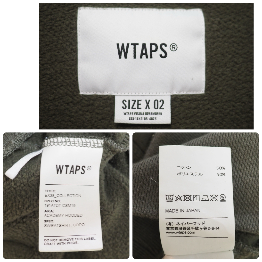 W)taps(ダブルタップス)のWTAPS 19AW Academy Hooded Copo-Olive/X02 メンズのトップス(パーカー)の商品写真