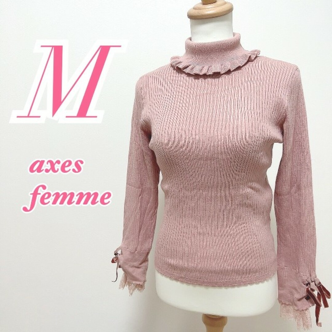 axes femme(アクシーズファム)のaxes femme　アクシーズファム　長袖トップス　キレイめコーデ　 リボン レディースのトップス(カットソー(長袖/七分))の商品写真