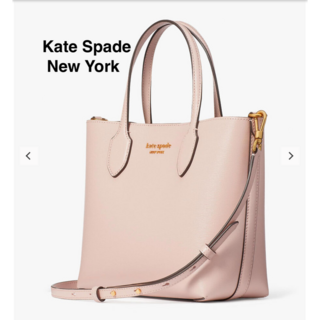 ケイトスペードニューヨーク(kate spade new york)の新品【Kate Spade】ショルダーとトート２wayバッグ(ショルダーバッグ)