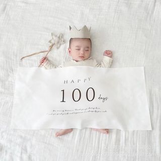 タペストリー 100日 誕生日 月齢フォト 記念 お祝い おしゃれ お食い初め(お食い初め用品)