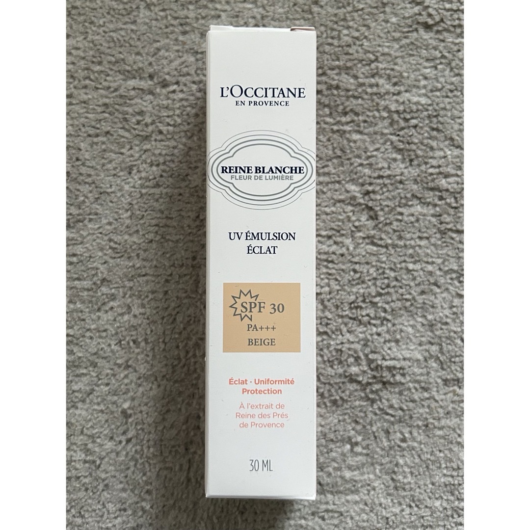 L'OCCITANE(ロクシタン)のロクシタン　ブライトニングUVエマルジョン　ベージュ30ml コスメ/美容のベースメイク/化粧品(化粧下地)の商品写真