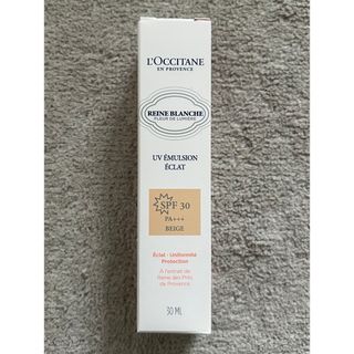 ロクシタン(L'OCCITANE)のロクシタン　ブライトニングUVエマルジョン　ベージュ30ml(化粧下地)