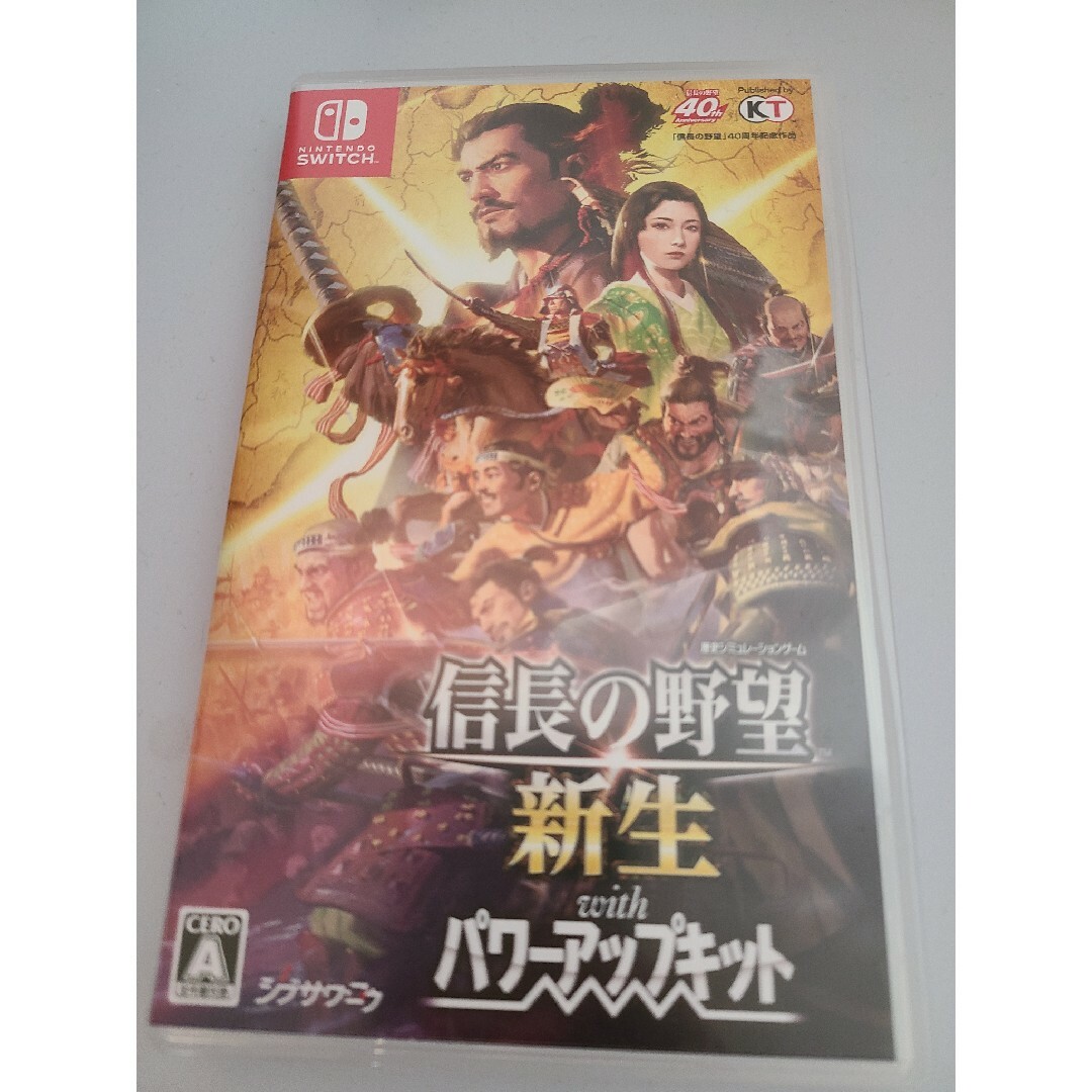 Nintendo Switch(ニンテンドースイッチ)の信長の野望・新生 with パワーアップキット エンタメ/ホビーのゲームソフト/ゲーム機本体(家庭用ゲームソフト)の商品写真