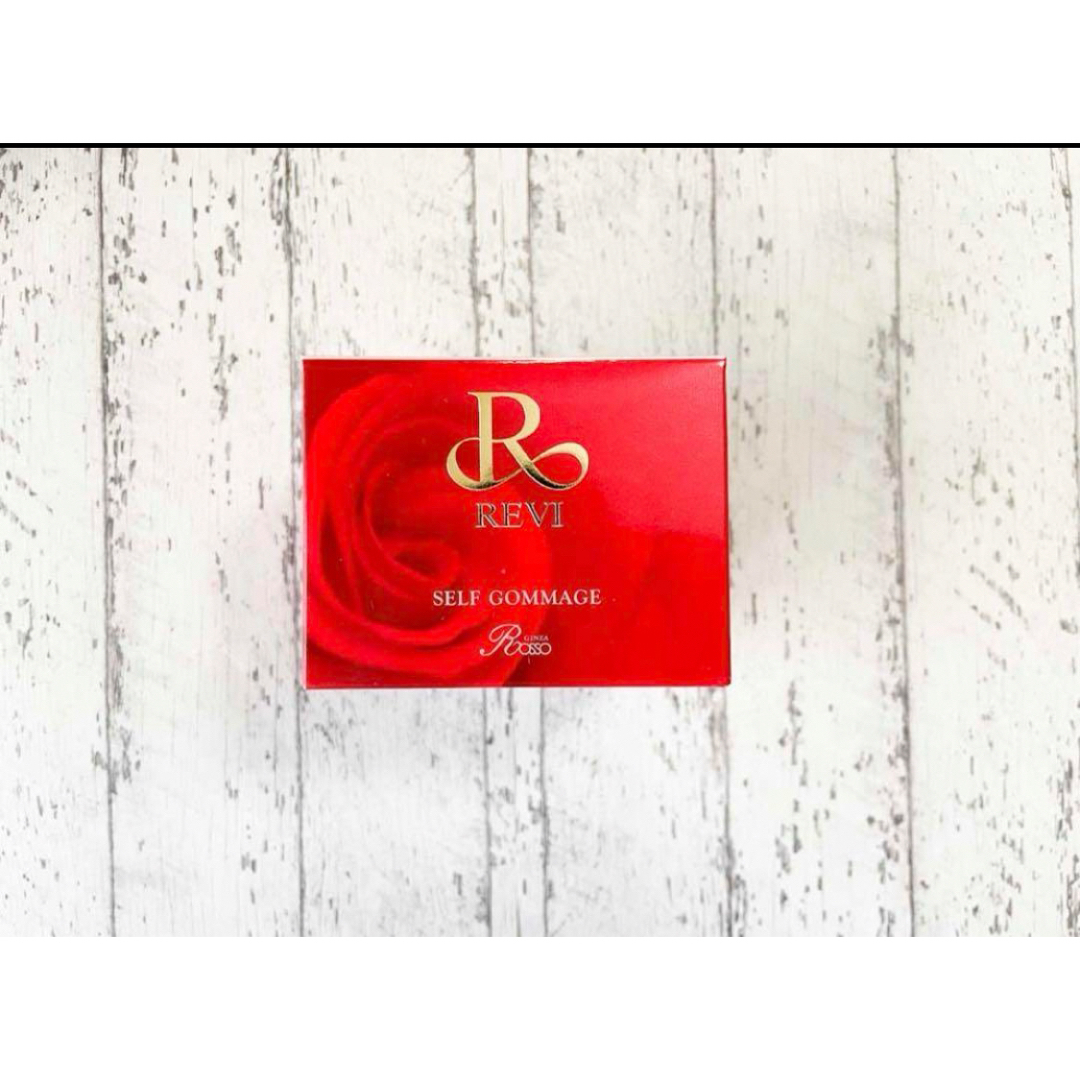 【限定1個】REVI ルヴィ セルフゴマージュ 120g 基礎化粧品 コスメ/美容のスキンケア/基礎化粧品(ゴマージュ/ピーリング)の商品写真