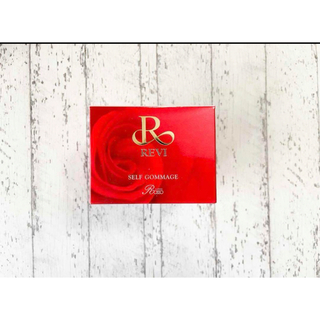 【限定1個】REVI ルヴィ セルフゴマージュ 120g 基礎化粧品(ゴマージュ/ピーリング)