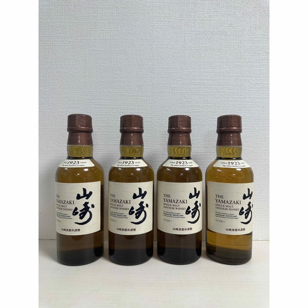 サントリー(サントリー)の山崎　180ml 食品/飲料/酒の酒(ウイスキー)の商品写真