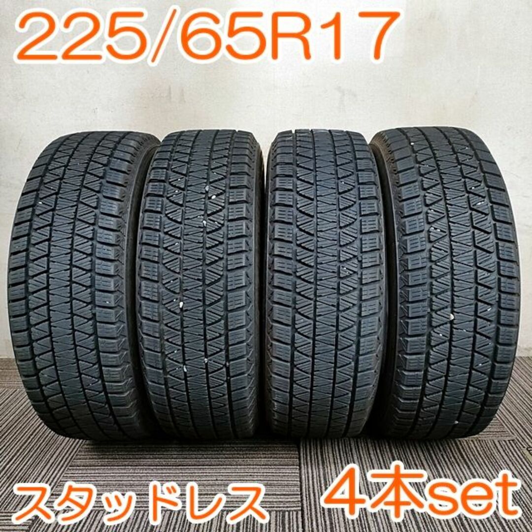 85分山製造年BRIDGESTONE 225/65R17 102Q BLIZZAK YW322