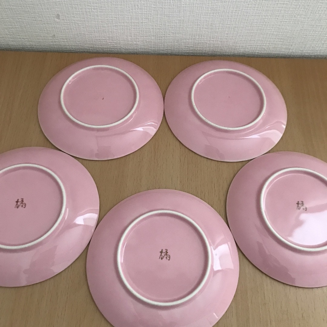 橘　食器　皿　5枚セット インテリア/住まい/日用品のキッチン/食器(食器)の商品写真