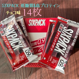 ユーハミカクトウ(UHA味覚糖)のSIXPACK低脂質&高プロテインバー  チョコレート味(40g)(プロテイン)