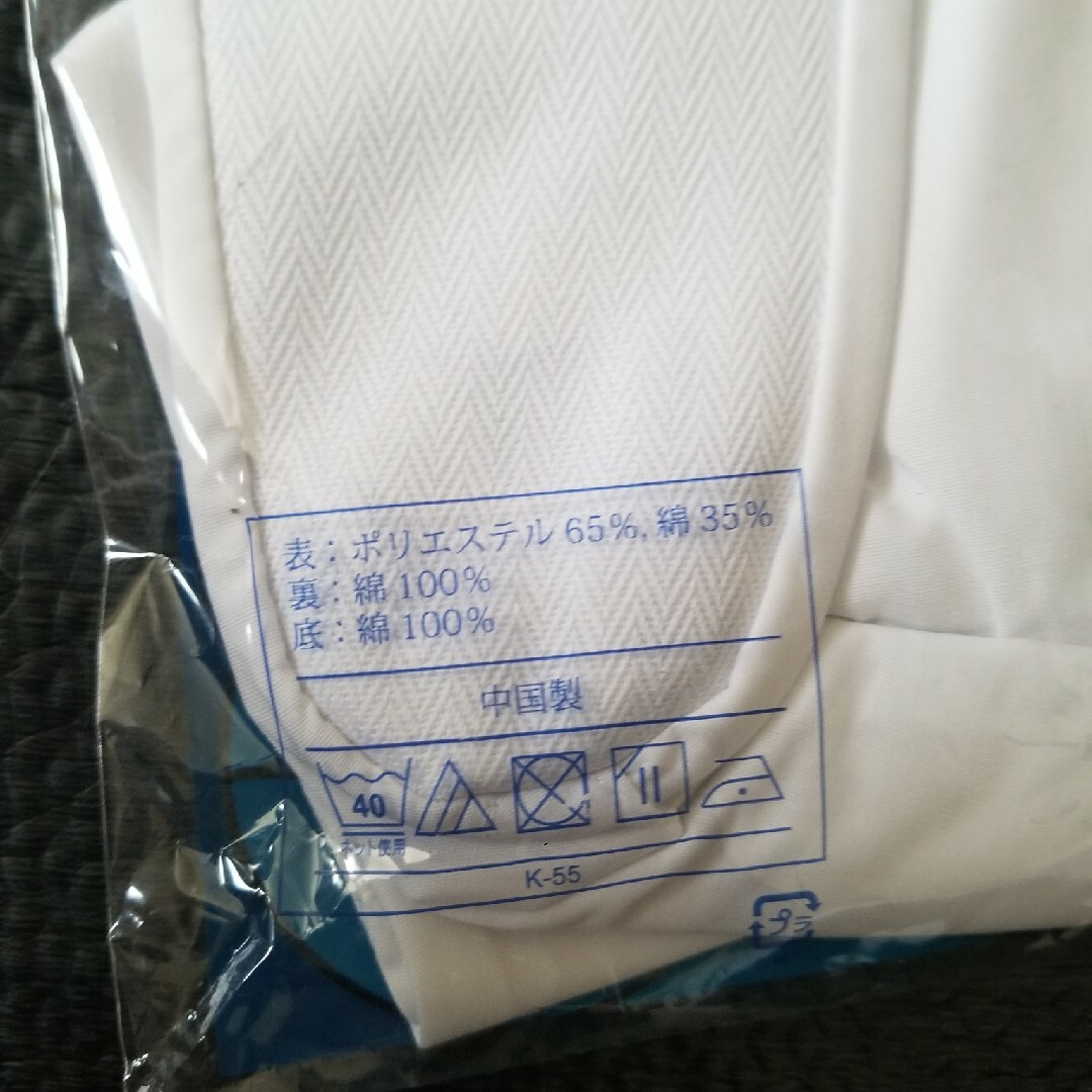 naoco様専用★ メンズの水着/浴衣(和装小物)の商品写真