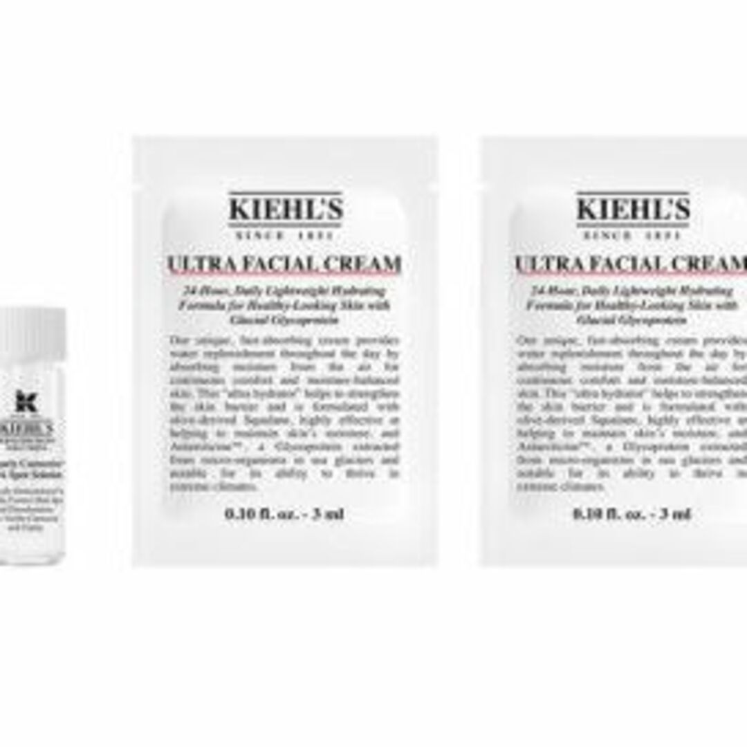 Kiehl's(キールズ)のキールズ DS クリアリーホワイト ブライトニング エッセンス+クリーム UFC コスメ/美容のスキンケア/基礎化粧品(美容液)の商品写真