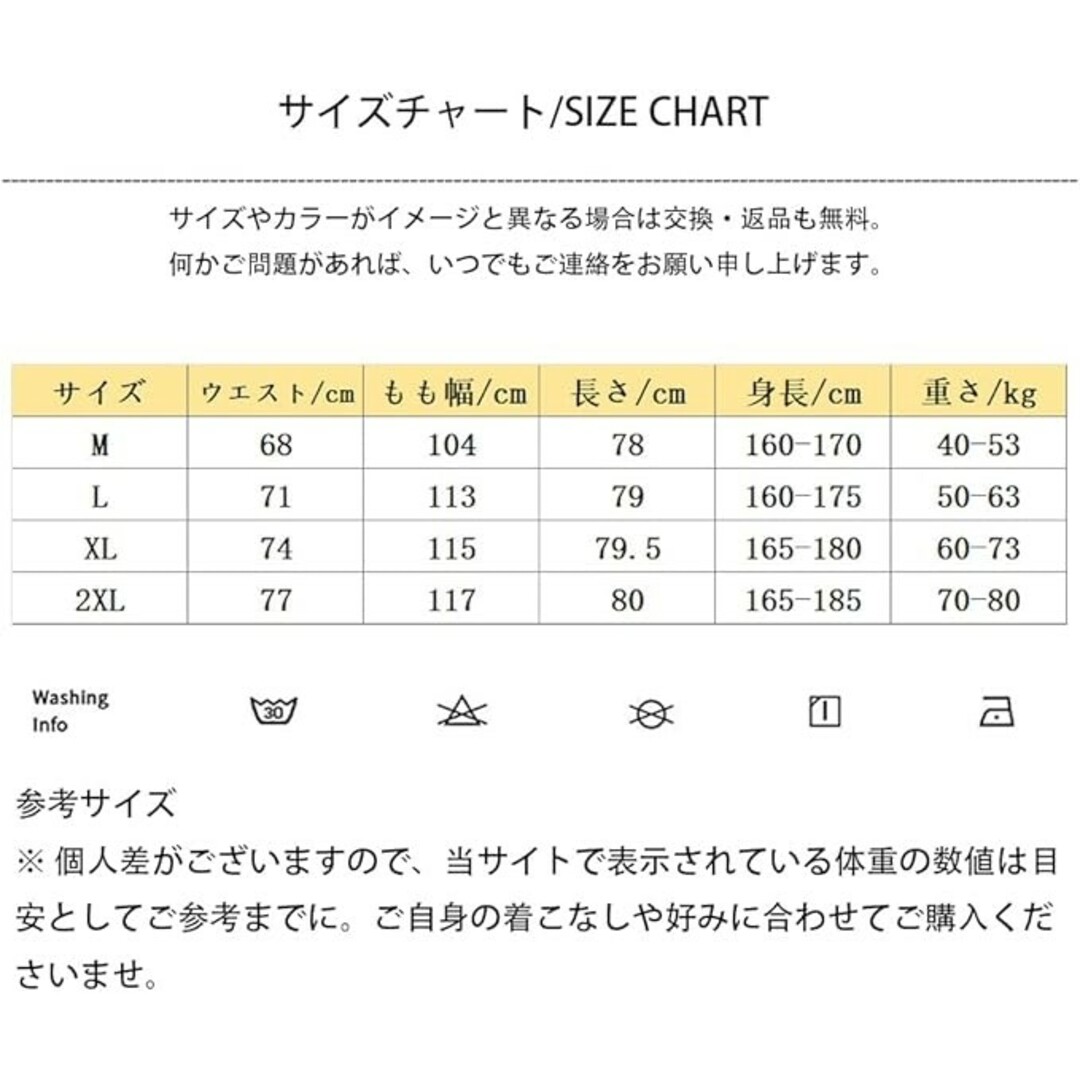 SI-72 【グレー　2XLサイズ】サルエルパンツ メンズ ワイドパンツ 春服 メンズのパンツ(ペインターパンツ)の商品写真