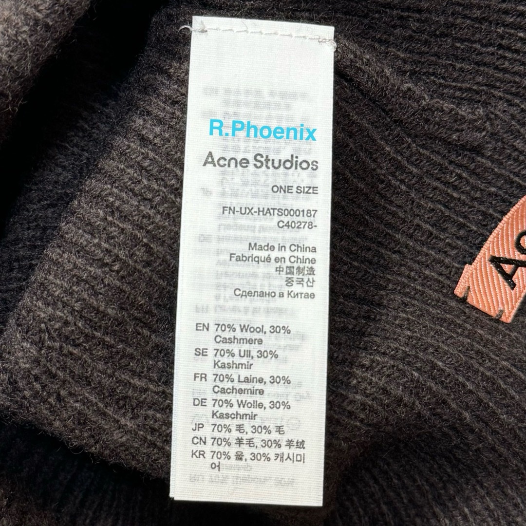 Acne Studios(アクネストゥディオズ)のACNE STUDIOS WOOL CASHMERE BEANIE メンズの帽子(ニット帽/ビーニー)の商品写真