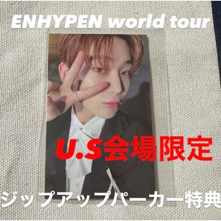 エンハイプン(ENHYPEN)の【最終値下げ】ソヌ トレカ  US限定 ENHYPEN(K-POP/アジア)