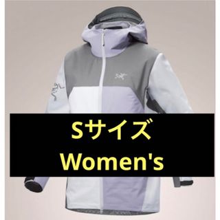 アークテリクス(ARC'TERYX)のARC'TERYX x BEAMS Wabi-Sabi Beta Jacket(ナイロンジャケット)