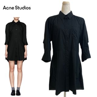 アクネストゥディオズ(Acne Studios)のAcne Studios DEE SOLID 7分袖 シャツワンピース ブラック(ひざ丈ワンピース)