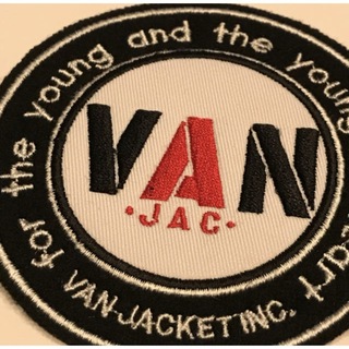 ヴァンヂャケット(VAN Jacket)の希少！VAN刺繍ワッペン8.5cmくらい人気の丸VAN大変貴重です。(スタジャン)