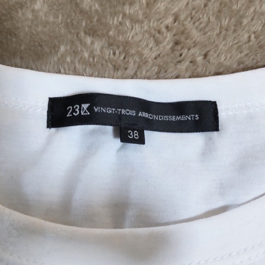 23区(ニジュウサンク)の長袖Ｔシャツ 白 メンズのトップス(Tシャツ/カットソー(七分/長袖))の商品写真