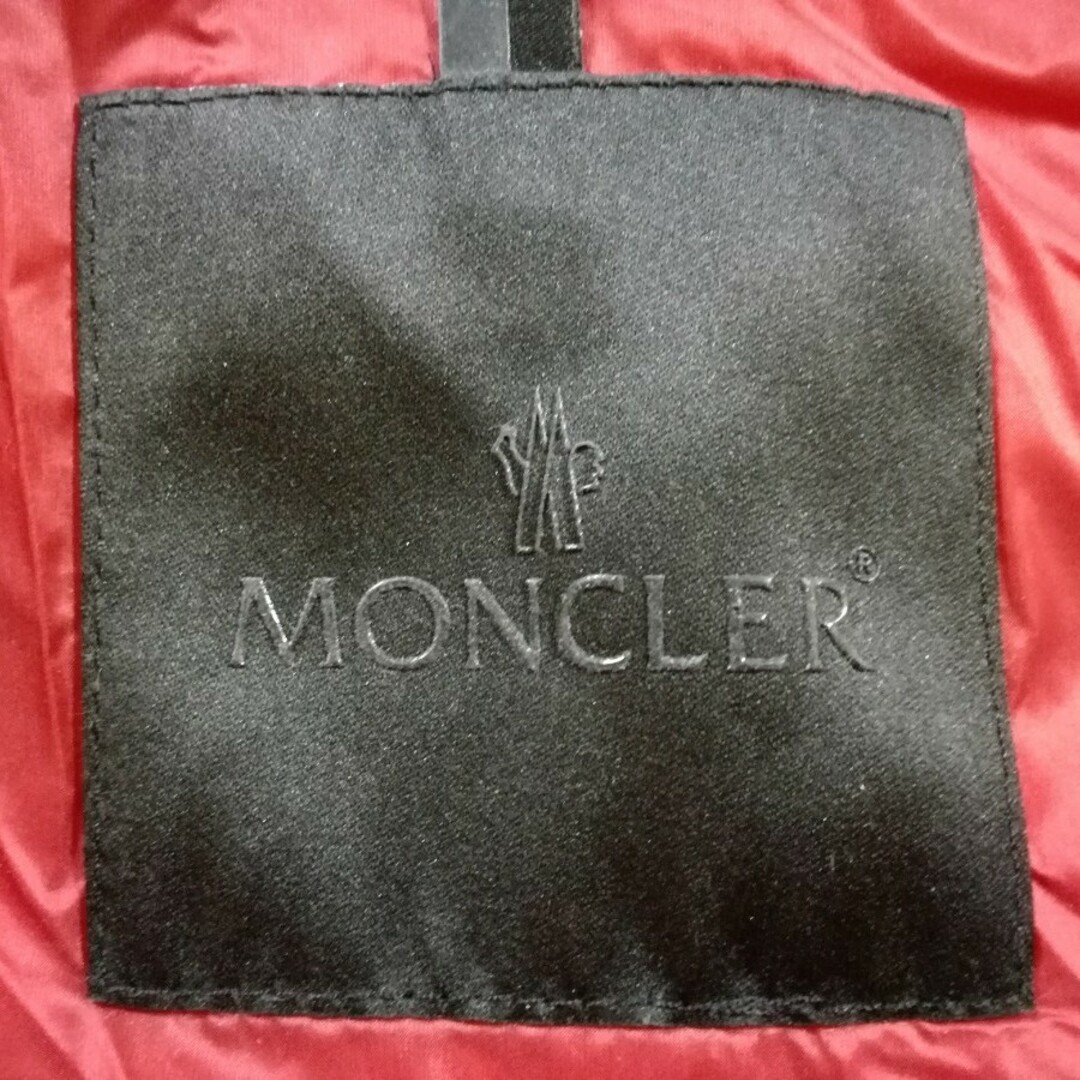 MONCLER(モンクレール)の美品 MONCLER モンクレール PROVINS プロヴァン ブラックワッペン メンズのジャケット/アウター(ダウンジャケット)の商品写真