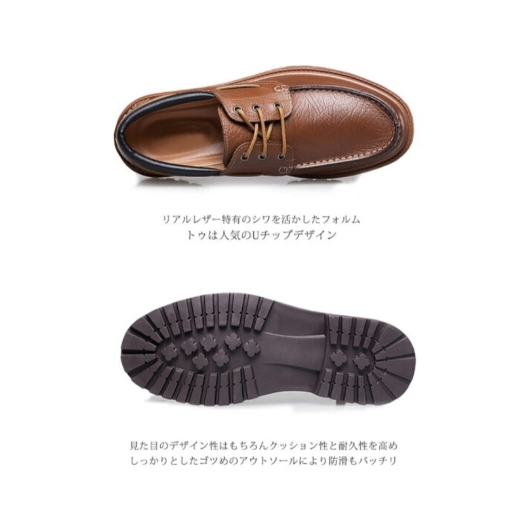 本革 モカシン デッキシューズ メンズの靴/シューズ(デッキシューズ)の商品写真
