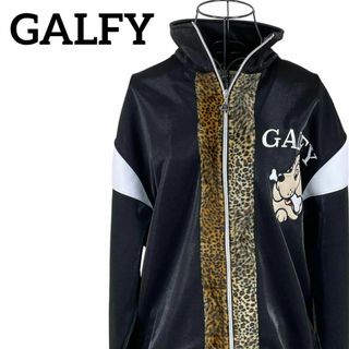 GALFY - 【最高級!!】EDDIEODYSSEY セットアップ ホワイトベロア L