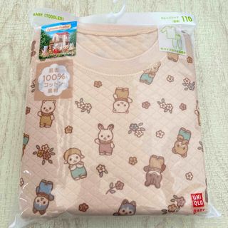 ユニクロ(UNIQLO)の新品 ユニクロ シルバニアファミリー  キルトパジャマ 110cm ピンク(パジャマ)