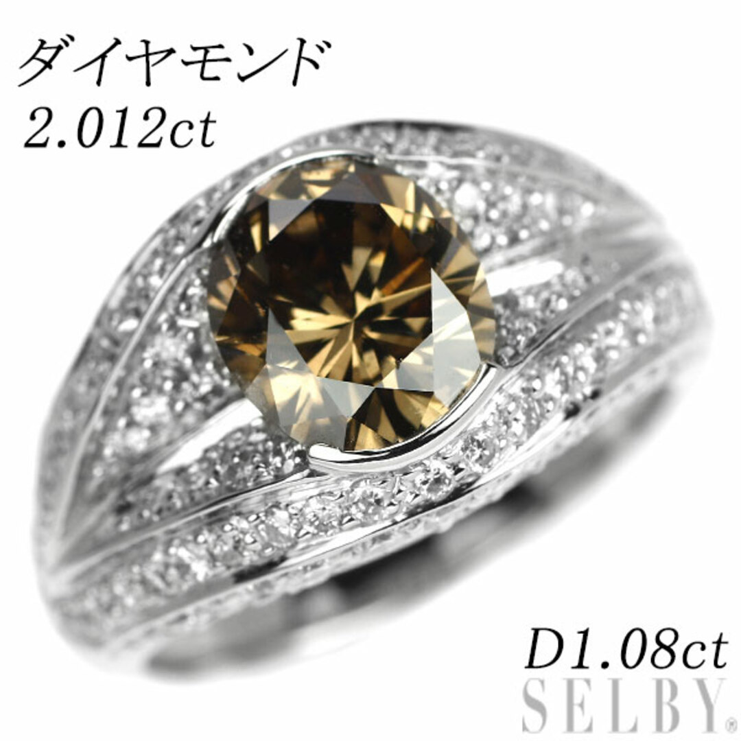 アクセサリーPt900 ダイヤモンド リング 2.012ct D1.08ct