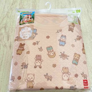 ユニクロ(UNIQLO)の新品 ユニクロ シルバニアファミリー  キルトパジャマ 120cm ピンク(パジャマ)