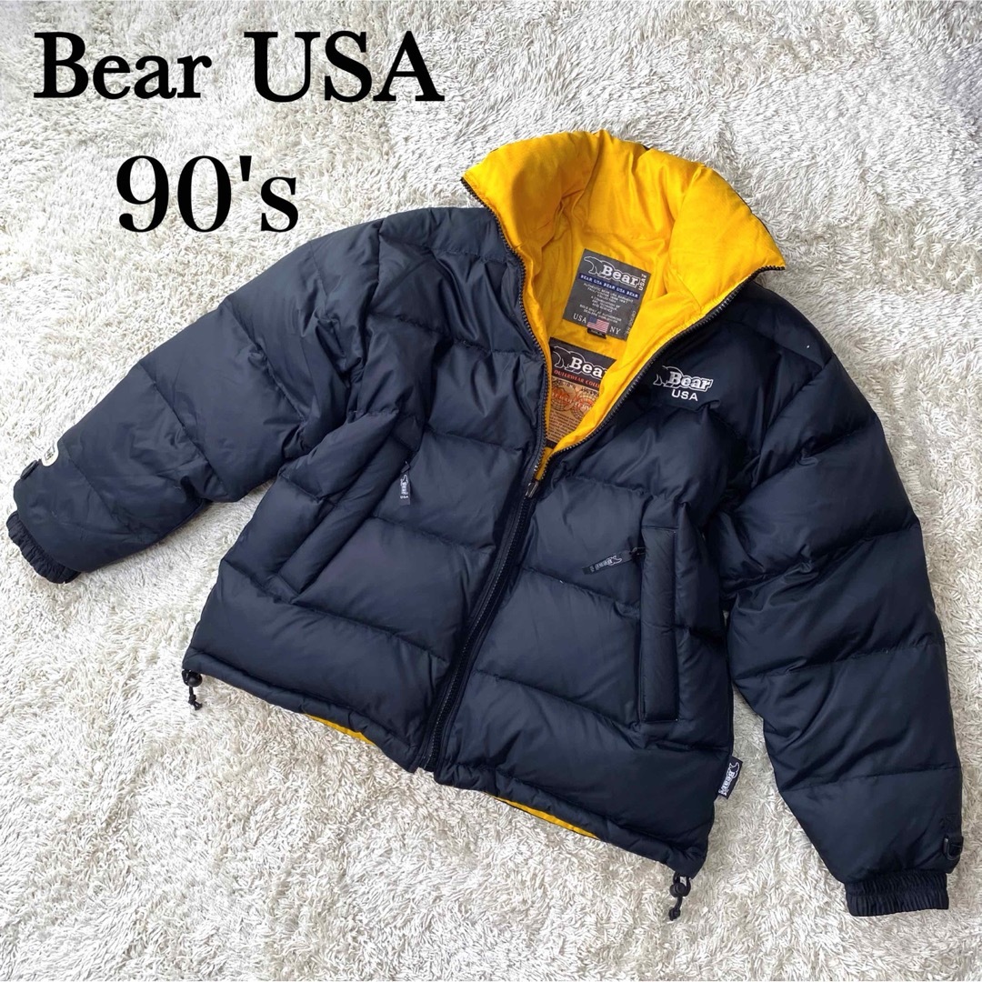 トップ 超肉厚 90s Bear USA ベアー ダウンジャケット リバーシブル