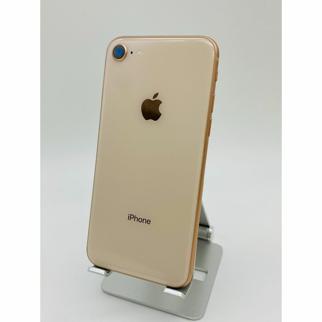 ゴールド元キャリア094 iPhone8 64GB ゴールド/シムフリー/大容量新品BT100%