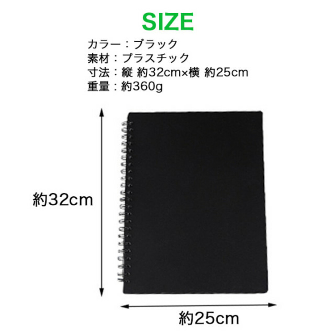 書き込める楽譜ファイル A4サイズ 譜面 20枚40面 反射を抑える ブラック 楽器の楽器 その他(その他)の商品写真