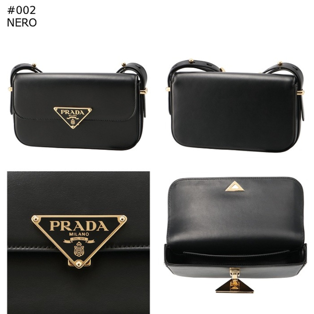 PRADA - プラダ PRADA ショルダーバッグ トライアングルロゴ PRADA - プラダ PRADA ショルダーバッグ トライアングルロゴ