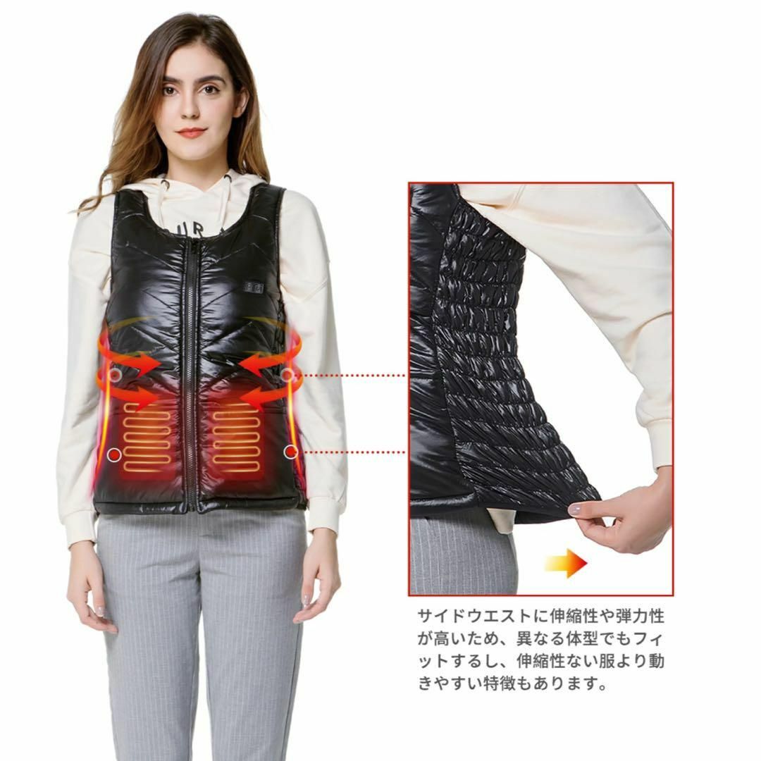 Vinmori レディース XLサイズ ブラック 電熱ベスト 電熱ジャケット レディースのジャケット/アウター(ダウンベスト)の商品写真