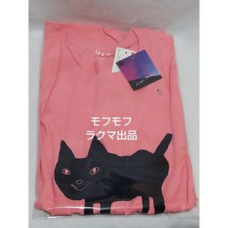 ユニクロ(UNIQLO)の【XL】 米津玄師 UT ユニクロ Tシャツ ピンク 黒猫 タグ付き 未使用(Tシャツ/カットソー(半袖/袖なし))