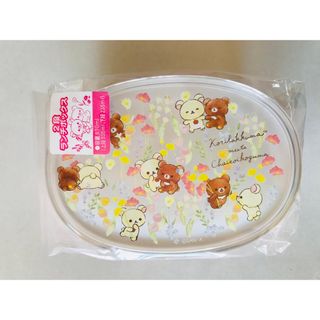 リラックマ(リラックマ)のリラックマ　２段ランチボックス　お弁当箱(弁当用品)