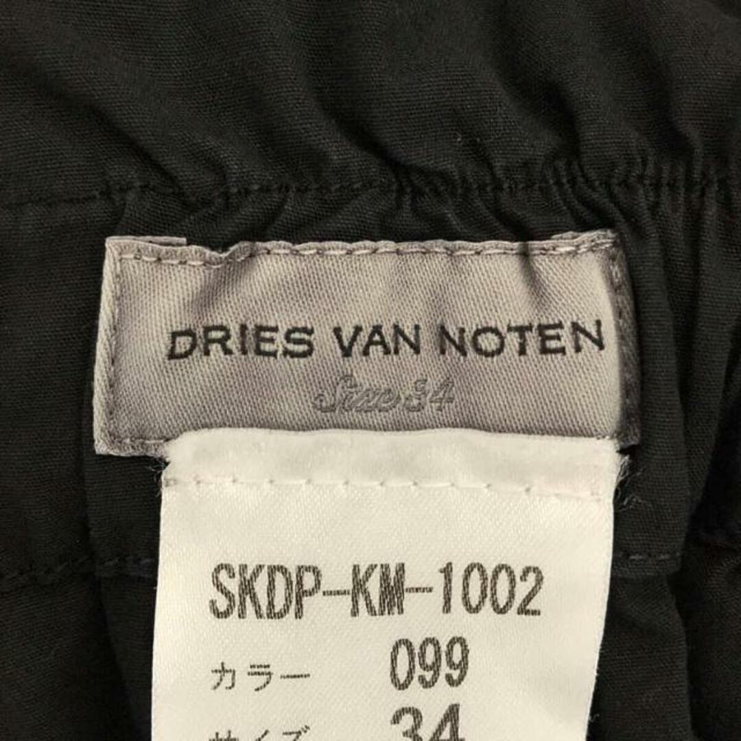 DRIES VAN NOTEN(ドリスヴァンノッテン)のDRIES VAN NOTEN / ドリスヴァンノッテン | ウエストデザイン ワイドポケットスカート | 34 | ブラック | レディース レディースのワンピース(ロングワンピース/マキシワンピース)の商品写真