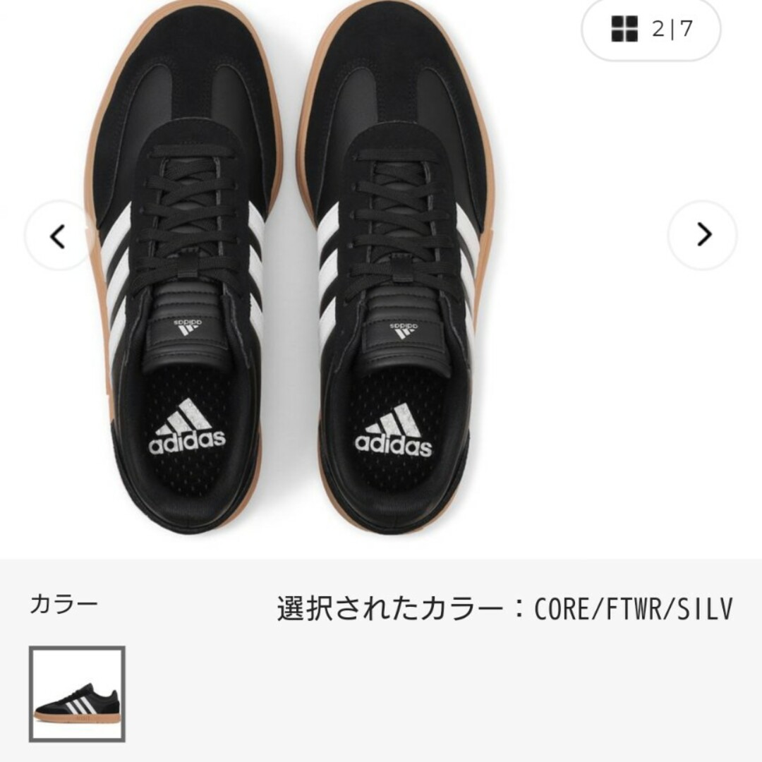 adidas(アディダス)のアディダスGRADAS レディースの靴/シューズ(その他)の商品写真