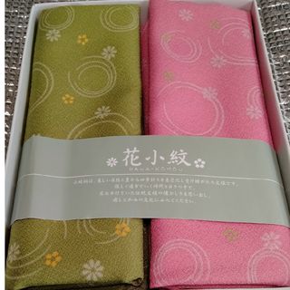 花小紋風呂敷セット(その他)