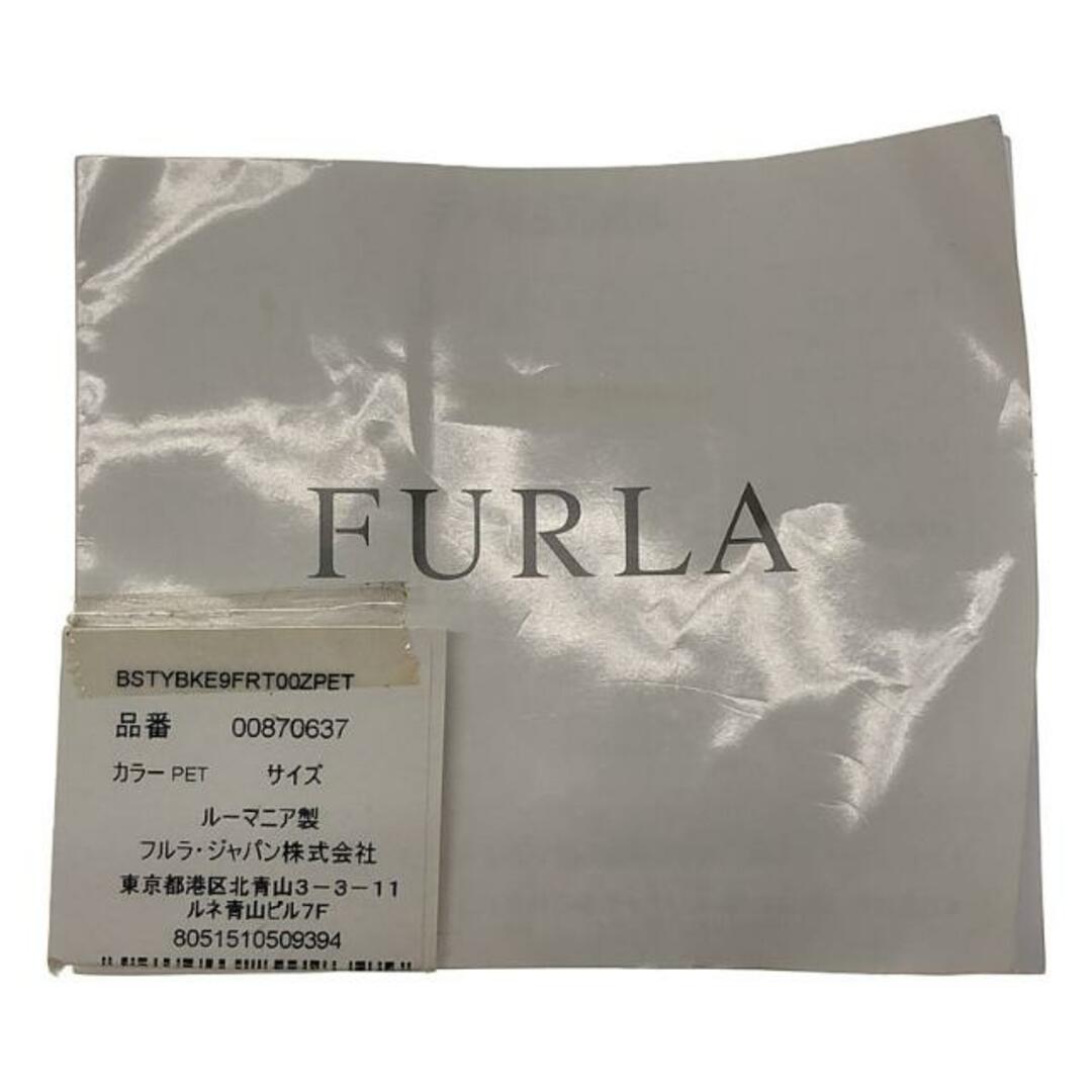 Furla(フルラ)の【美品】  FURLA / フルラ | ステイシー パンチング ホワイト 2wayバッグ | ホワイト | レディース レディースのバッグ(ショルダーバッグ)の商品写真