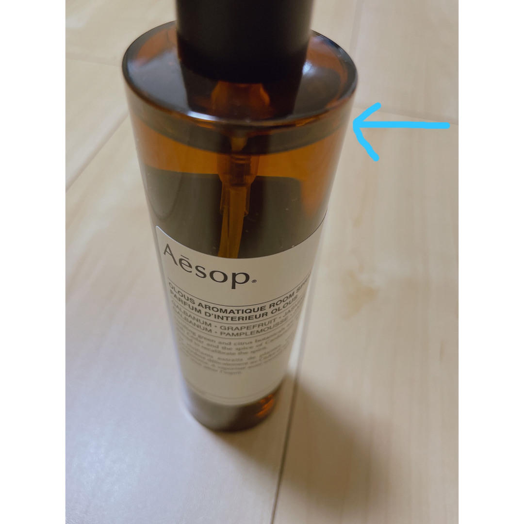 Aesop(イソップ)のAesop オロウスアロマティックルームスプレー コスメ/美容のリラクゼーション(アロマスプレー)の商品写真