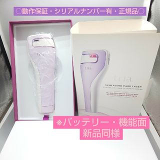 トリア スキンエイジングケアレーザー Tria【正規品・最新モデル】(フェイスケア/美顔器)