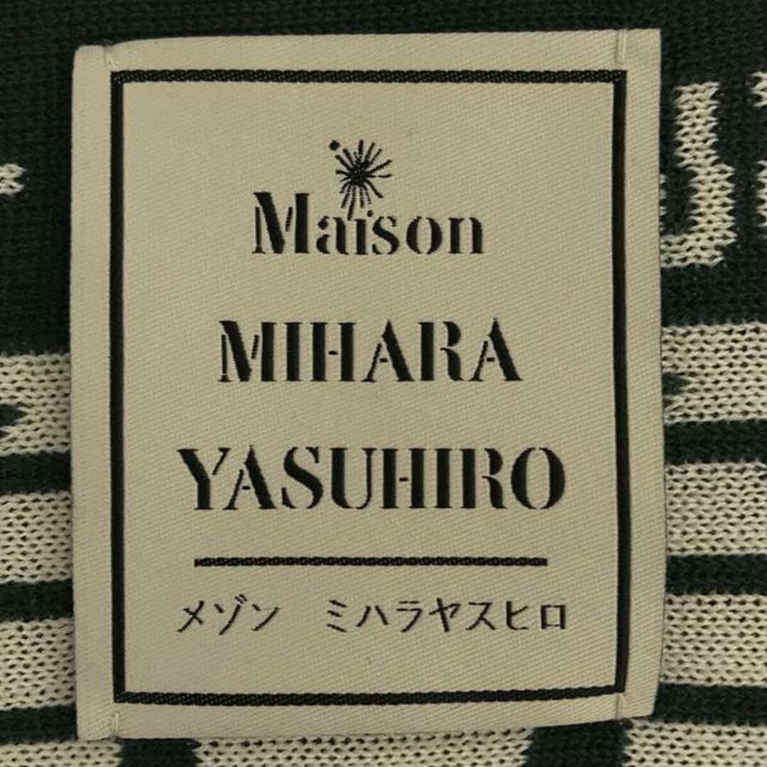 Maison MIHARA YASUHIRO(メゾンミハラヤスヒロ)のMaison MIHARA YASUHIRO / メゾンミハラヤスヒロ | 2019AW | マルチカラー カーディガン | F | マルチカラー | メンズ メンズのトップス(カーディガン)の商品写真
