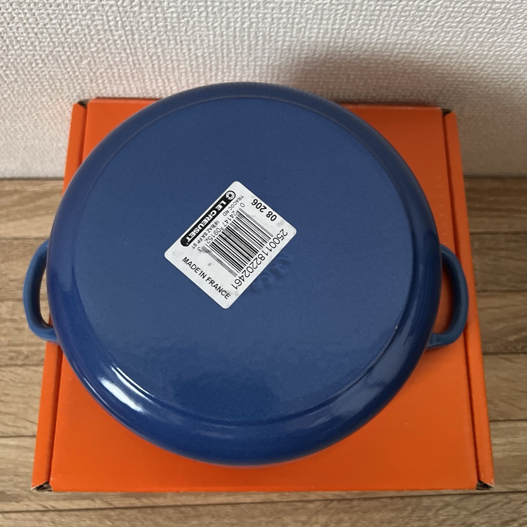 即日発送●新品●ル・クルーゼ　ココットロンド　18cm   アズールブルーLeCreuset