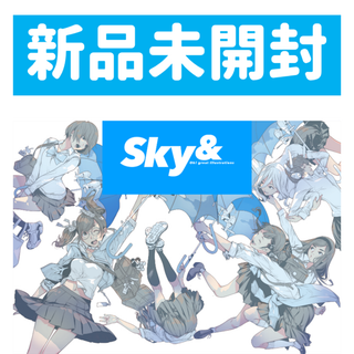 大暮維人画集 Sky&(その他)