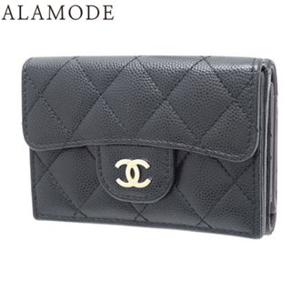 シャネル(CHANEL)のCHANEL(シャネル) マトラッセ ココマーク 三つ折り財布 コンパクト財布 3つ折り ミニウォレット 両面財布 Wホック 小物 キャビアスキン ブラック黒 ゴールド金具 A84401 レディース 40601107597【中古】【アラモード】(財布)